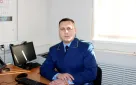 В Адамовском районе назначен новый прокурор