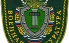 В Ижевске осужден военнослужащий, совершивший  дорожно-транспортное происшествие, причинив тяжкий вред здоровью человека