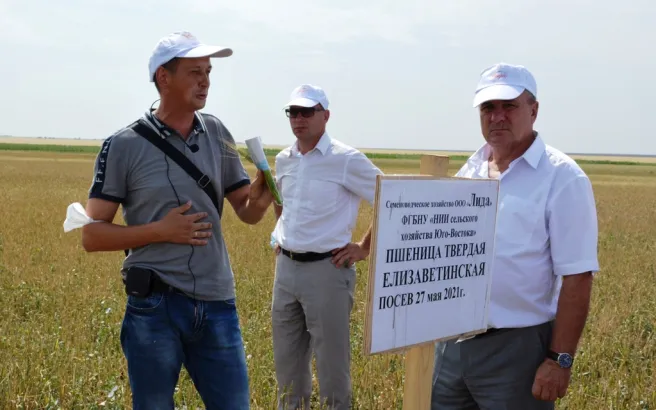 Обсудили технологию возделывания  твердых сортов  пшеницы