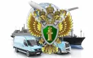 Транспортной прокуратурой защищены трудовые права железнодорожников