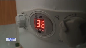 Газовая служба предупреждает